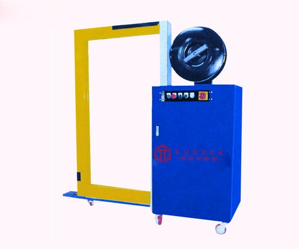 側(cè)式自動打包機(jī)YK-300