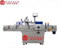 <b>圓瓶自動(dòng)貼標(biāo)機(jī)YK-510</b>