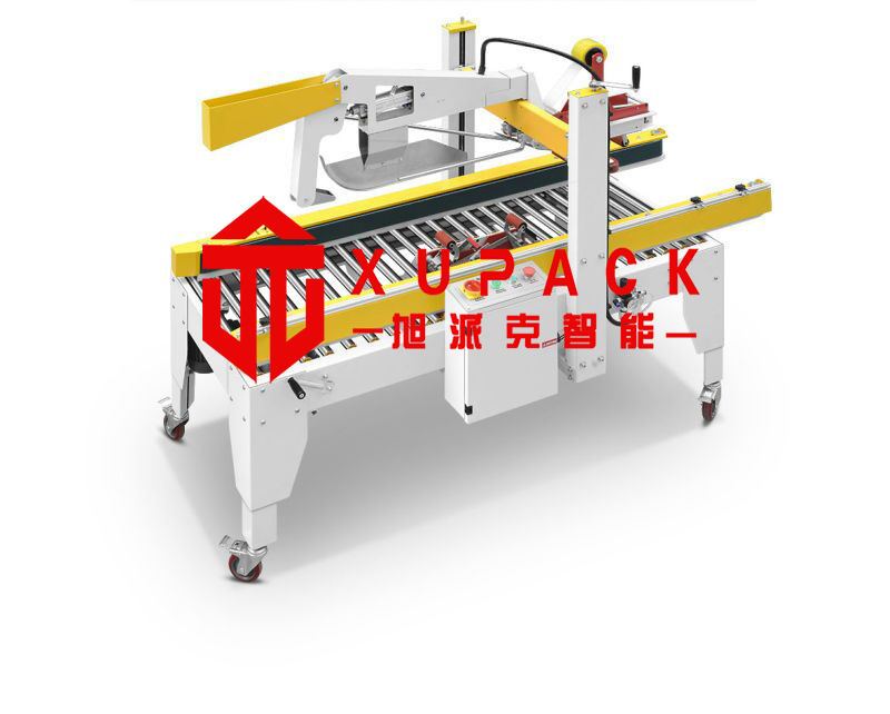 封箱機.jpg